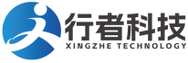 行者科技